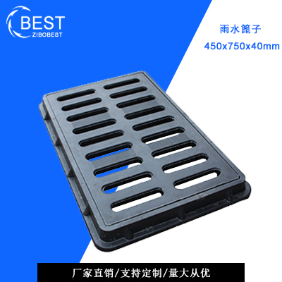 拜斯特井蓋www.caindc.cn